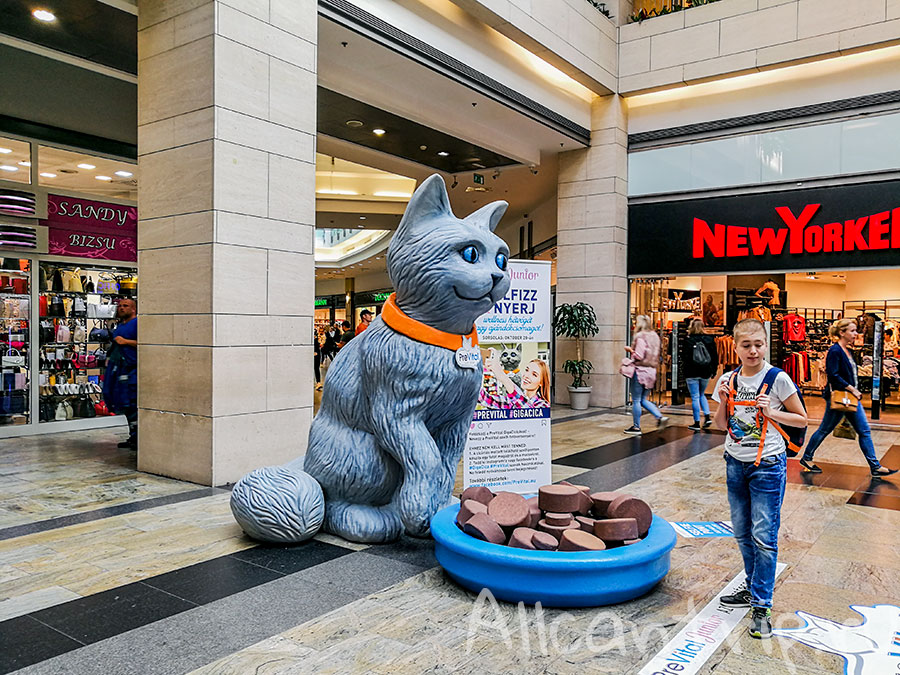 westend Будапешт