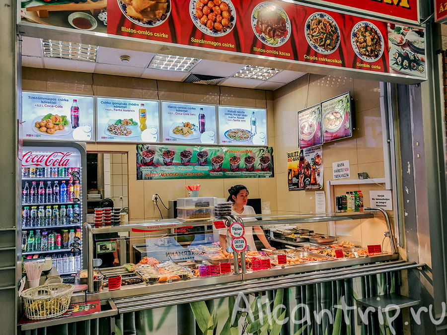 westend Будапешт фудкорт