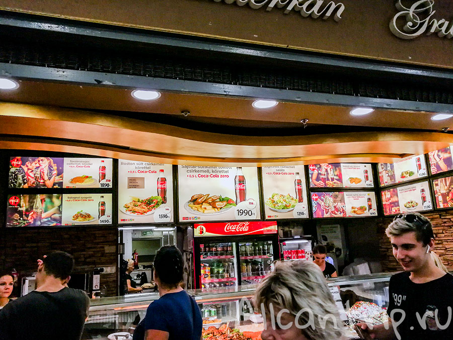 westend Будапешт фудкорт