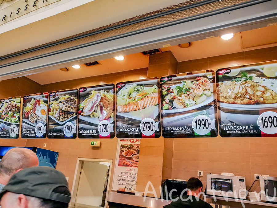 westend Будапешт фудкорт