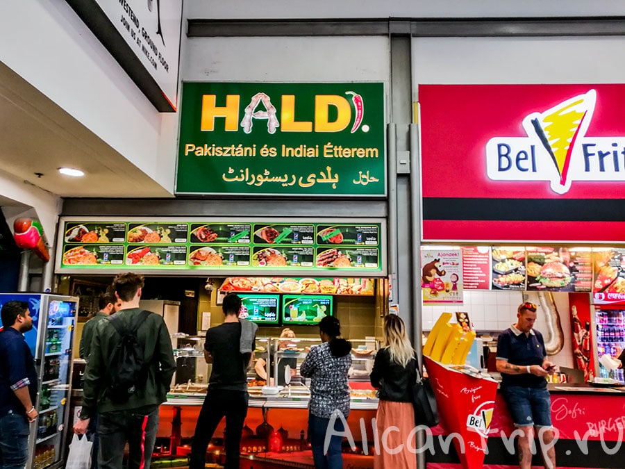 westend Будапешт фудкорт