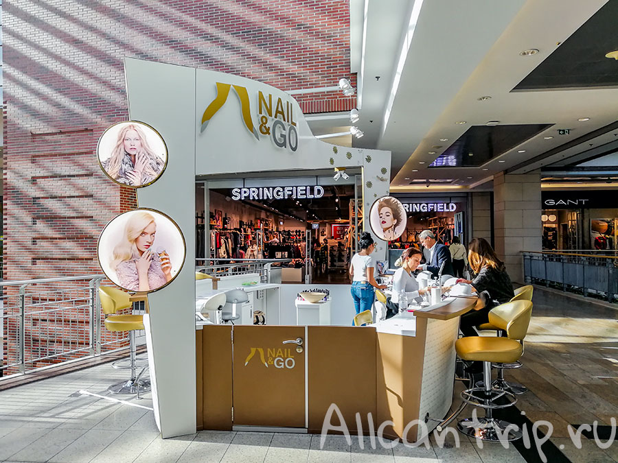 westend Будапешт city center