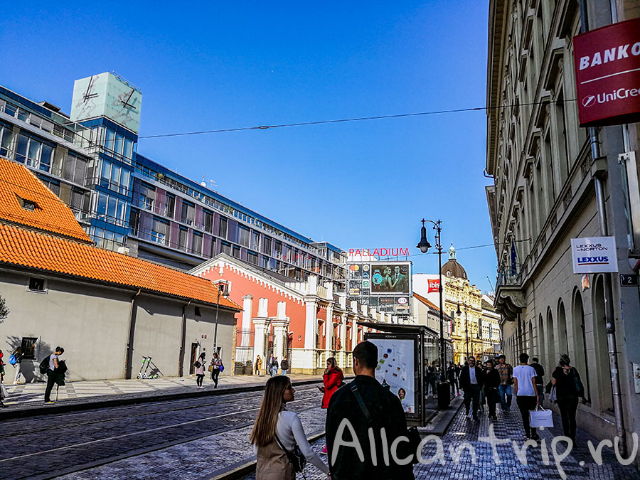 palladium в Праге
