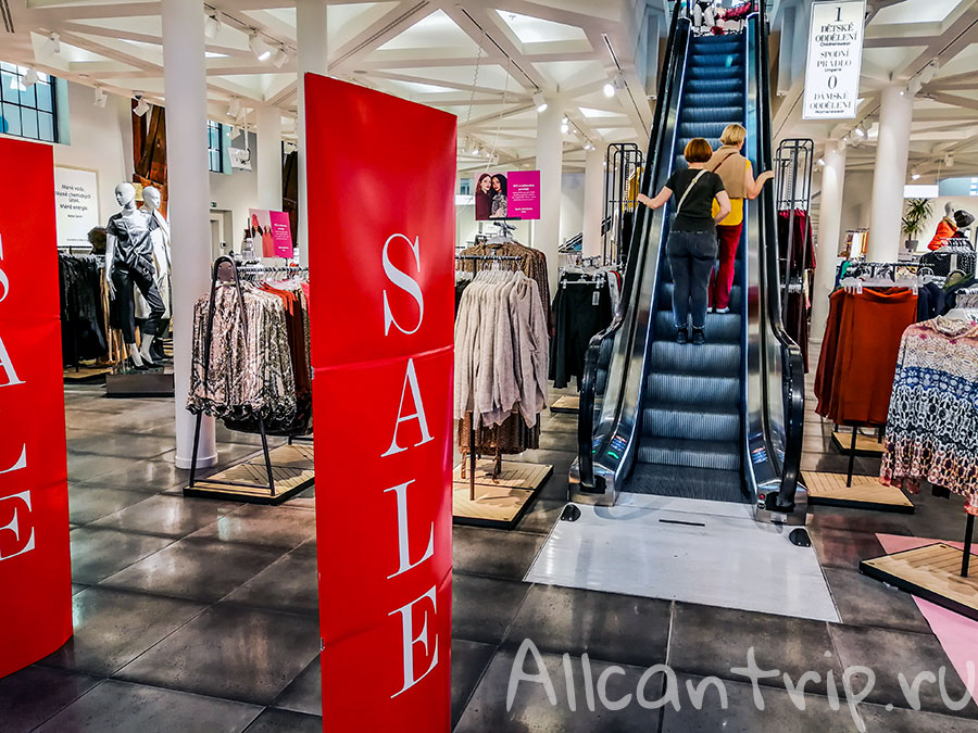 palladium в Праге