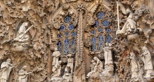 саграда фамилия