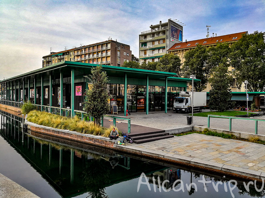 рынок в районе Навильи