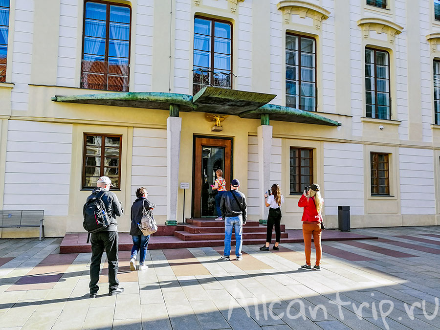 пражский град смена караула