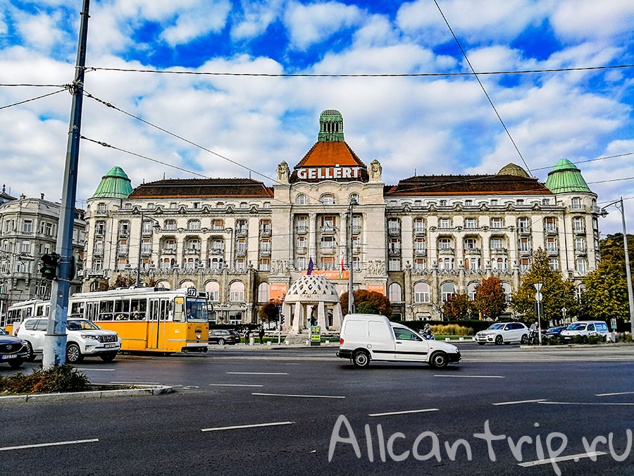 купальни геллерт в Будапеште