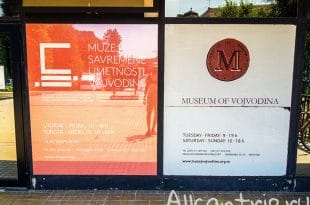 музей воеводине нови сад
