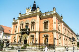 Епископский дворец нови сад