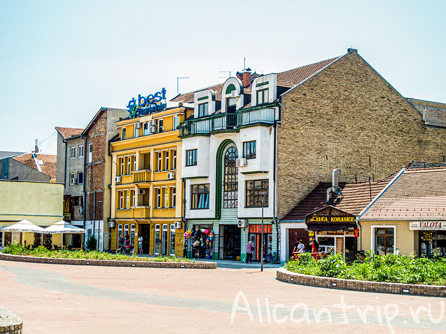 Republic Square novi sad