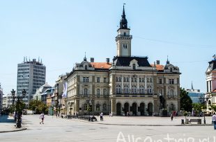 Площадь Свободы в нови саде
