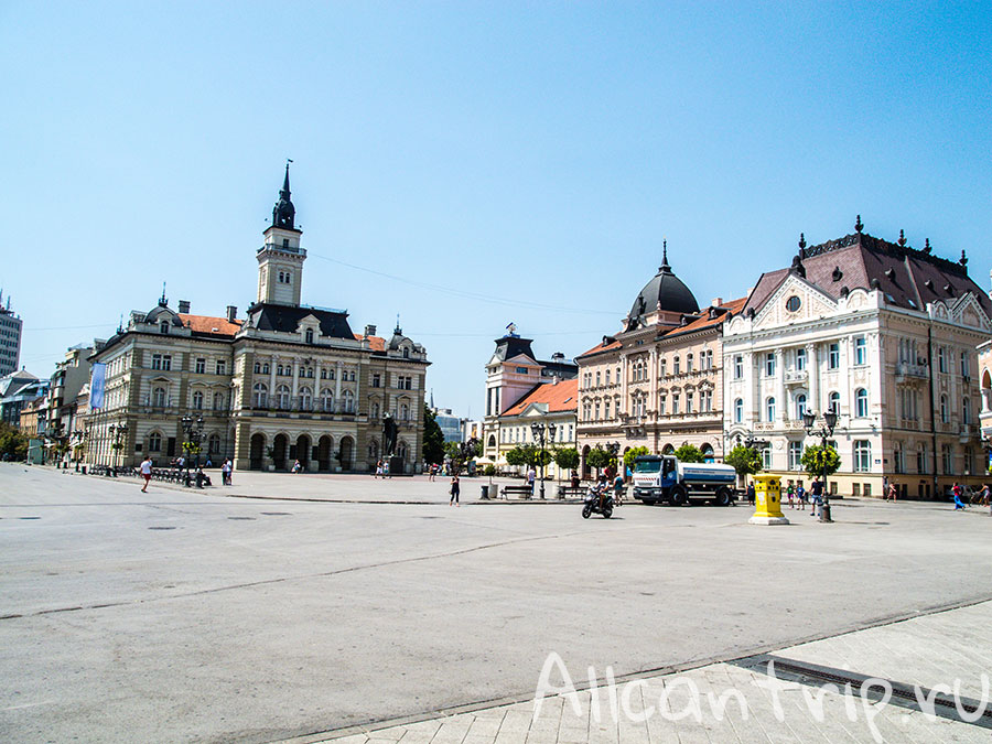 трг слободе нови сад