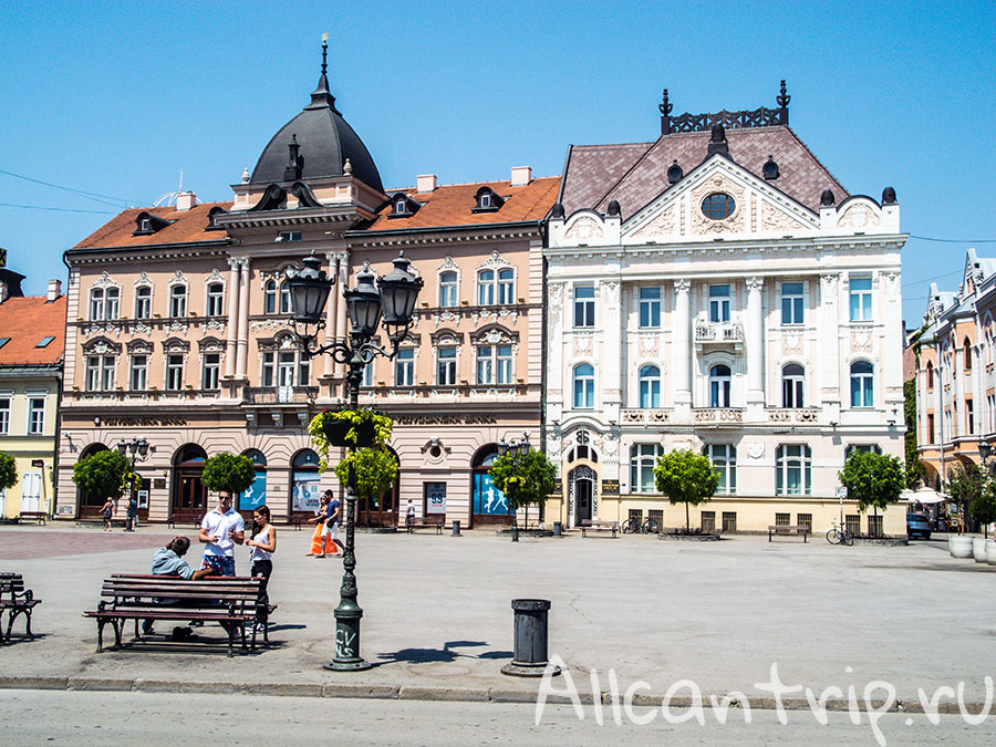трг слободе нови сад
